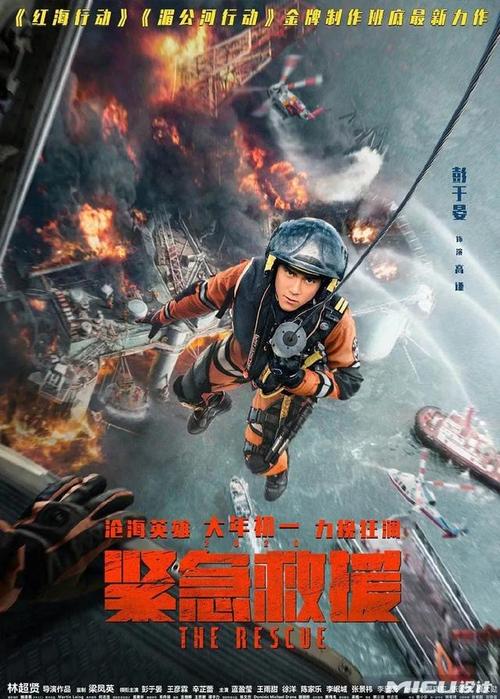 制作波多黎各大学文凭毕业证